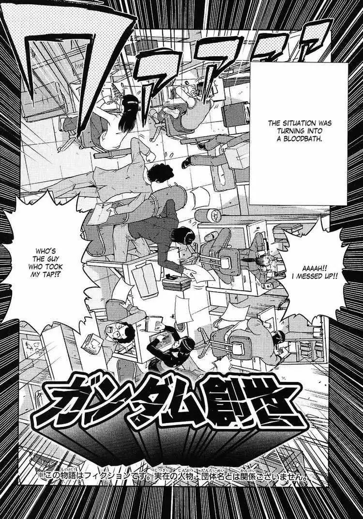 Gundam Sousei Chapter 5 2
